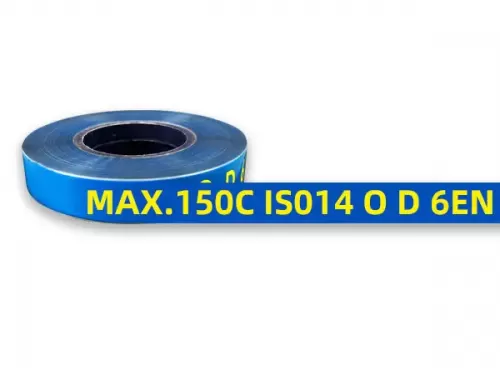 kulay ng mga vulcanized strip transfer label