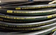 Propesyonal na nagbibigay ng mga solusyon sa pag-label ng rubber tube