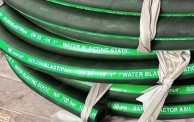 Mayroon bang nalalabi pagkatapos na mailabas ang label ng bulkanisasyon ng goma hose mula sa amag?